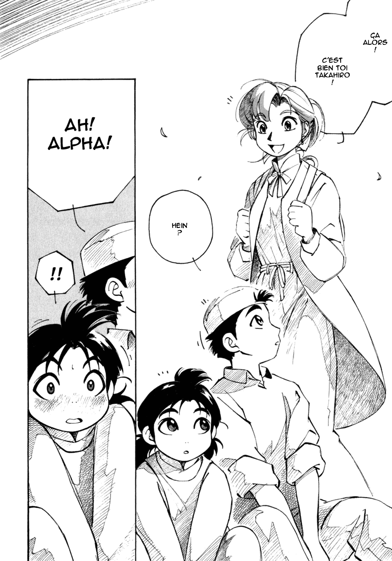 img Yokohama Kaidashi Kikou 6